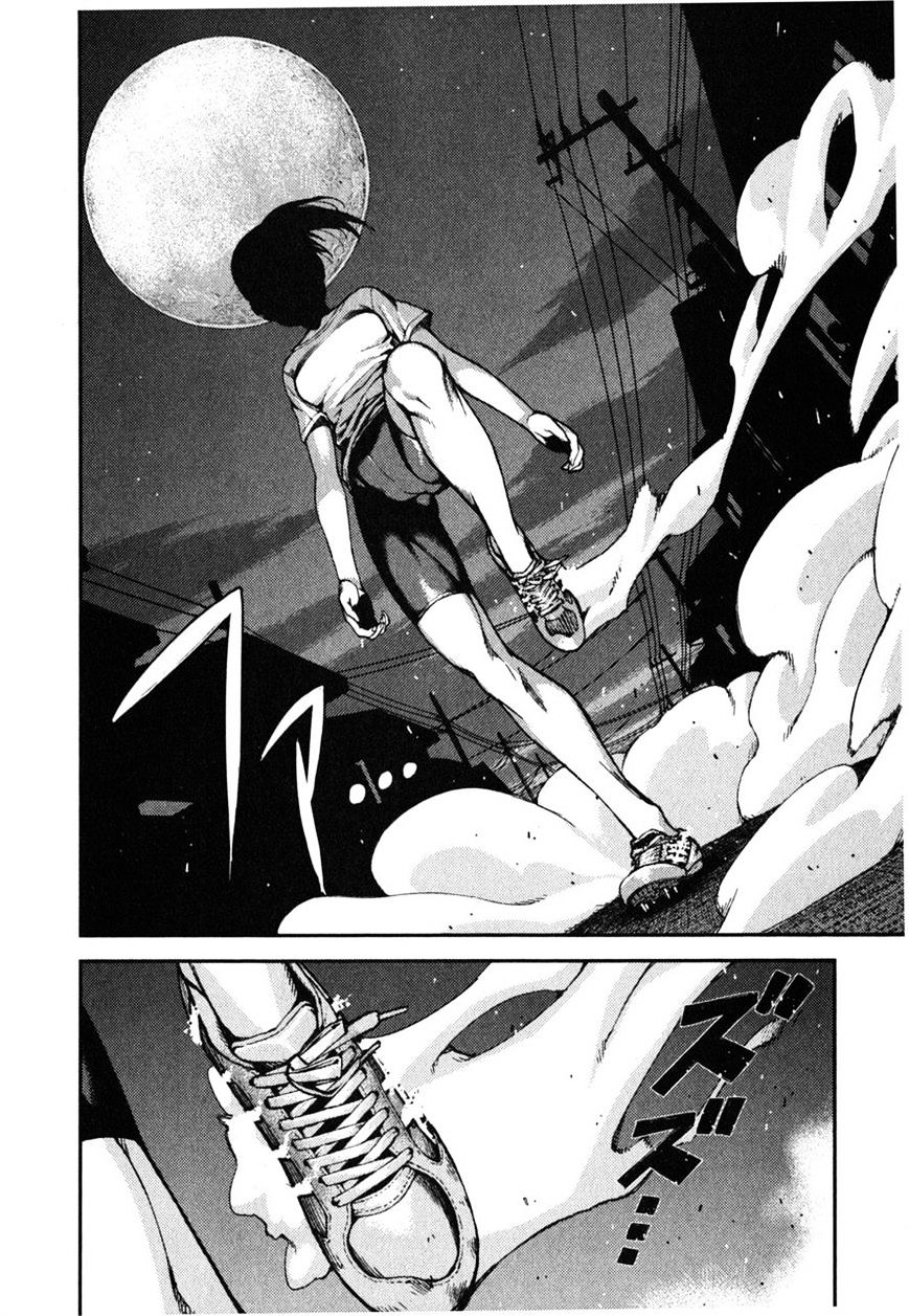 Page 18 of Chapter 39