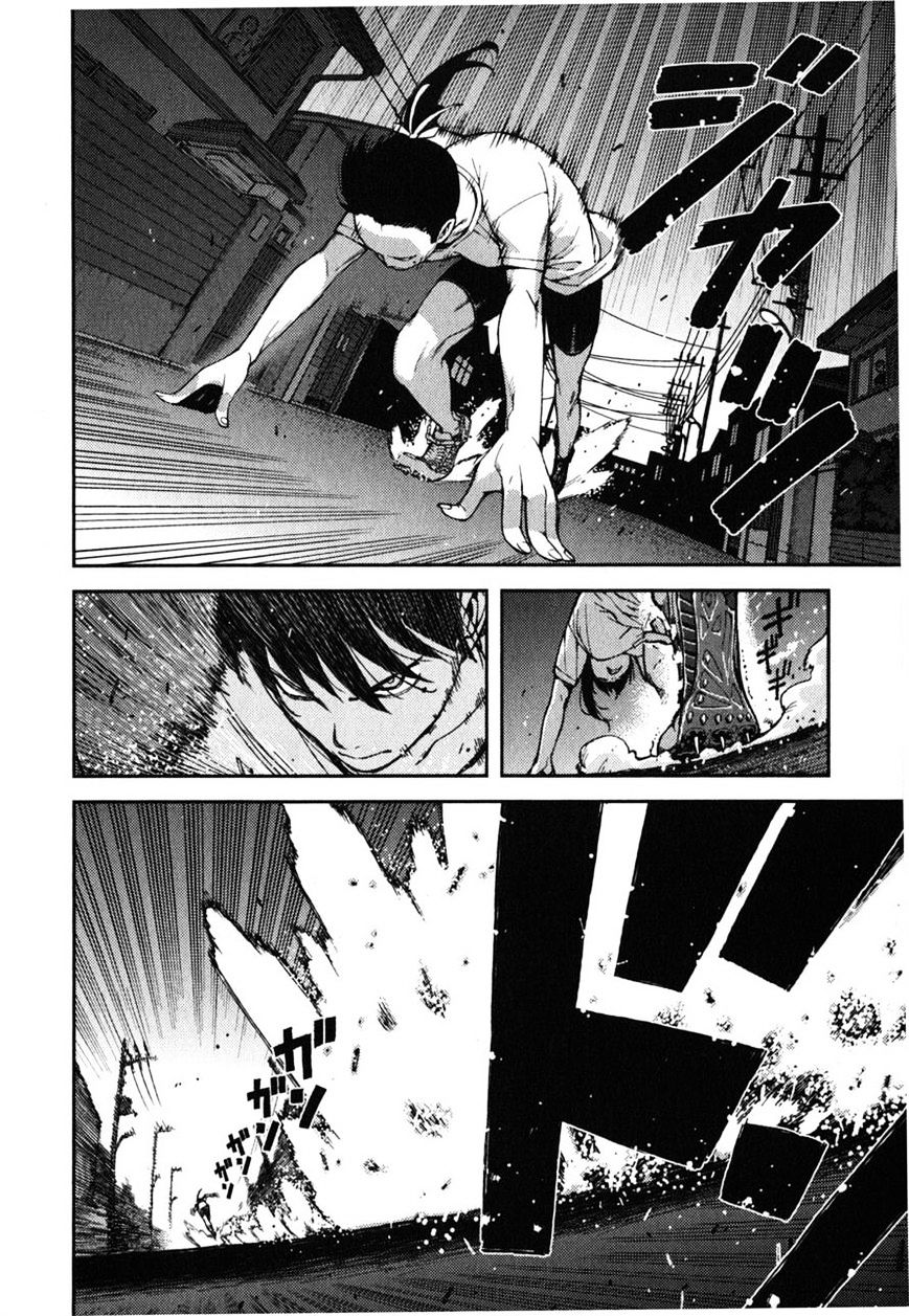Page 20 of Chapter 39