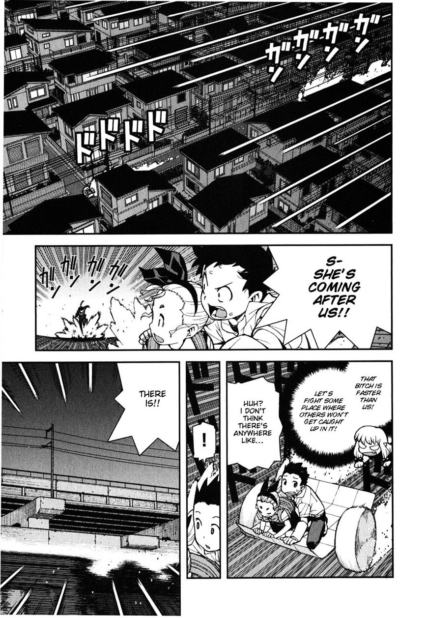Page 21 of Chapter 39
