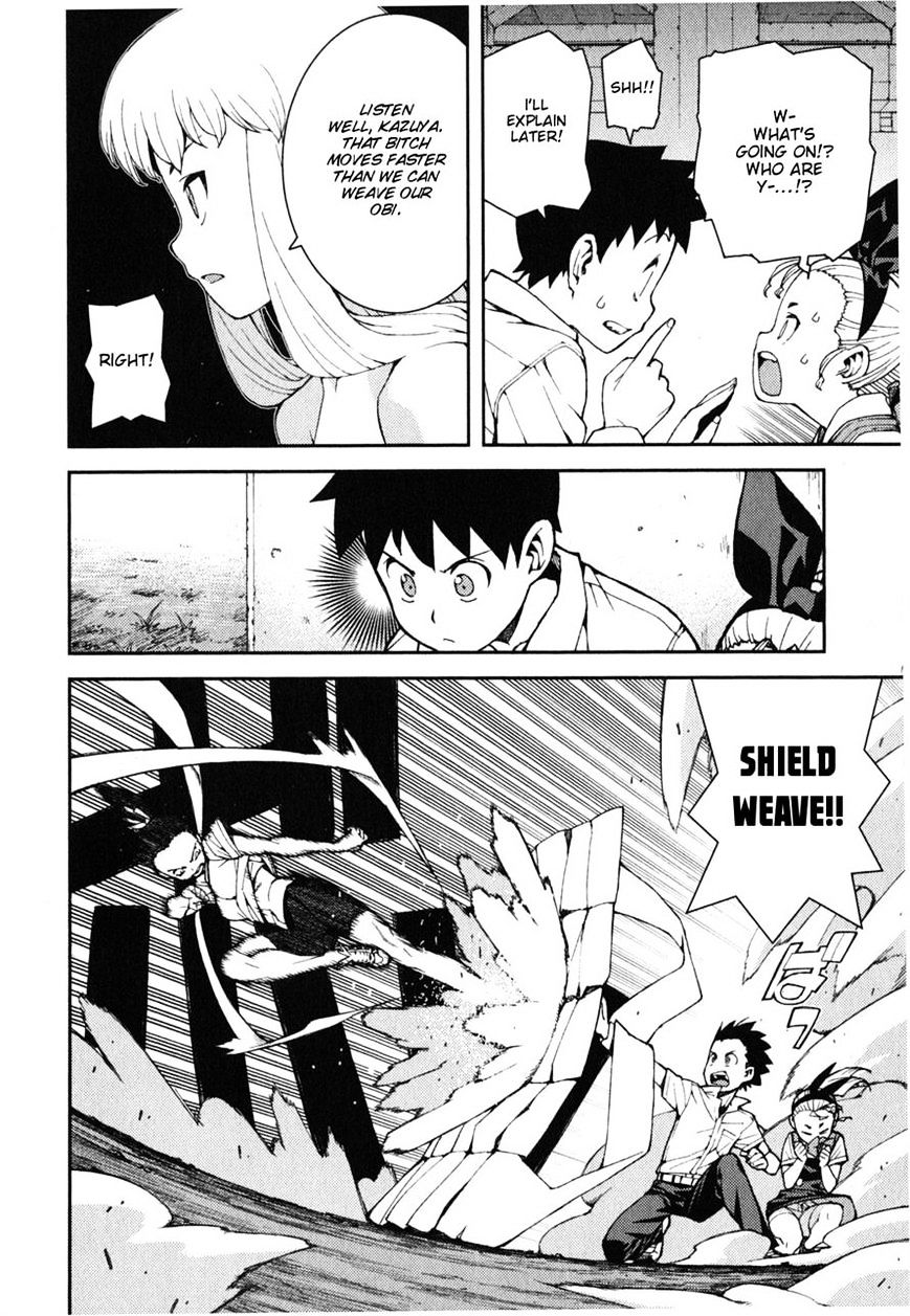 Page 23 of Chapter 39