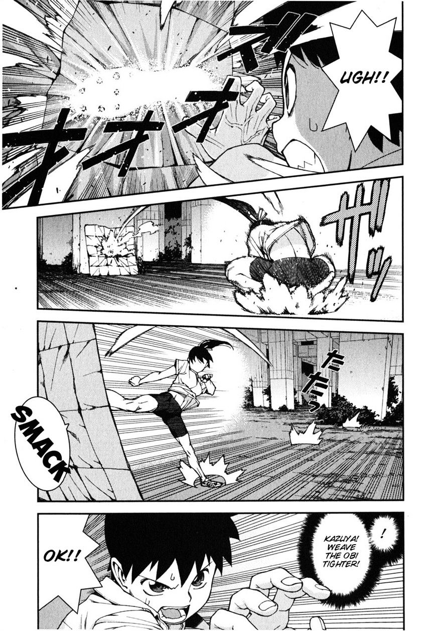 Page 24 of Chapter 39