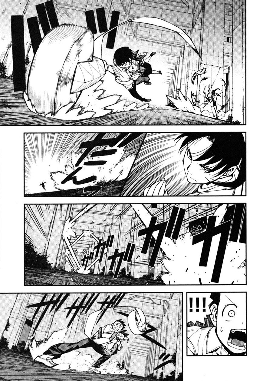 Page 26 of Chapter 39