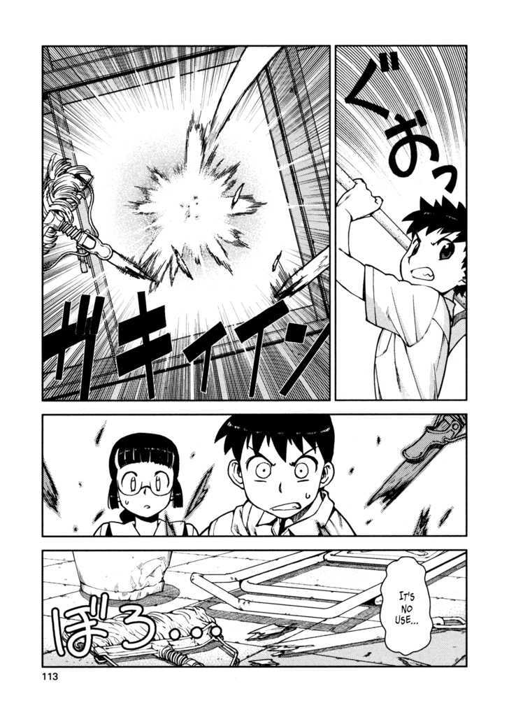 Page 3 of Chapter 4
