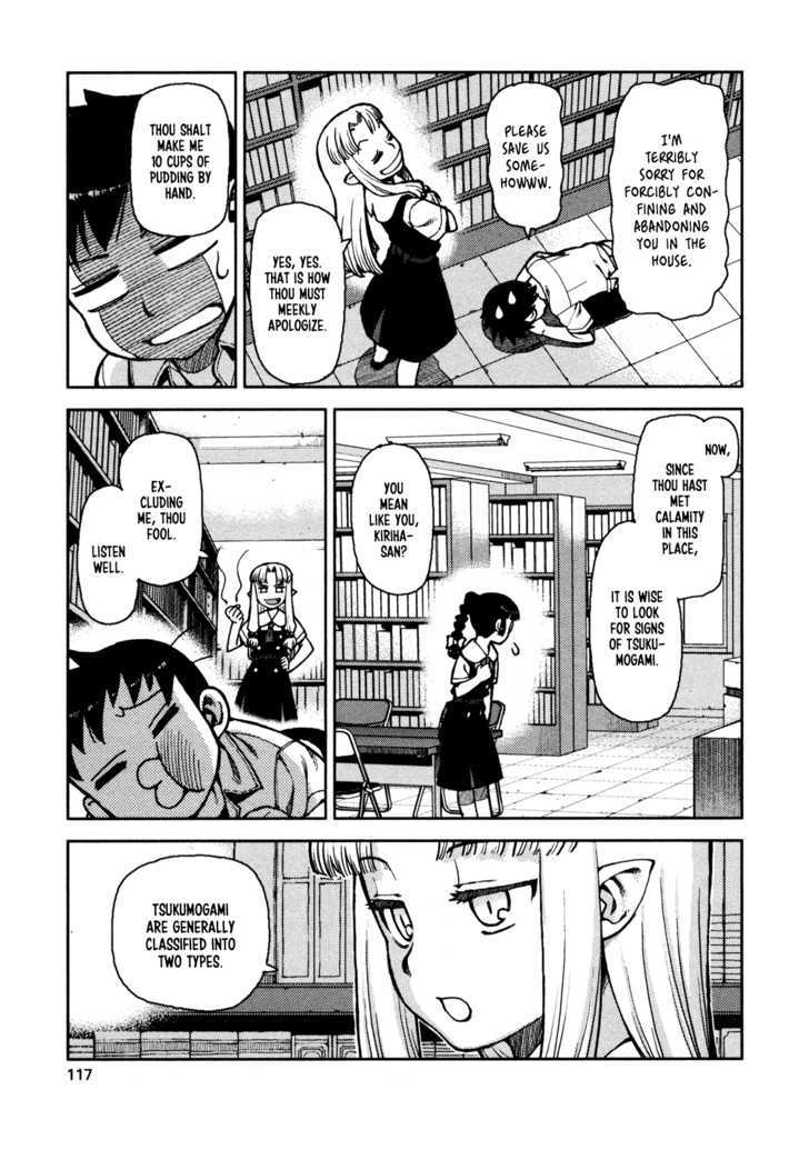 Page 7 of Chapter 4