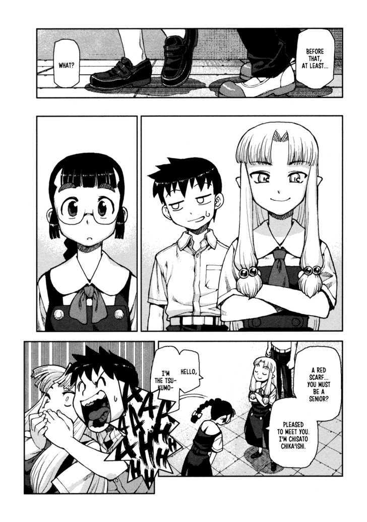 Page 9 of Chapter 4