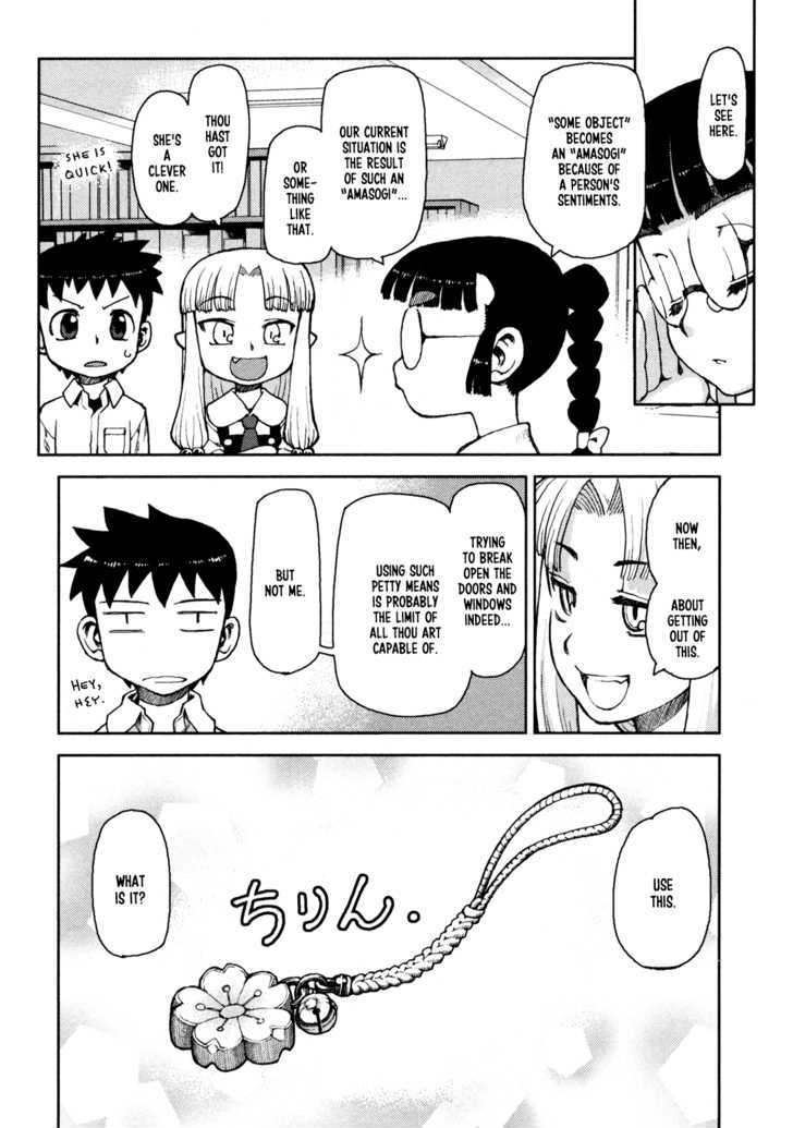 Page 11 of Chapter 4