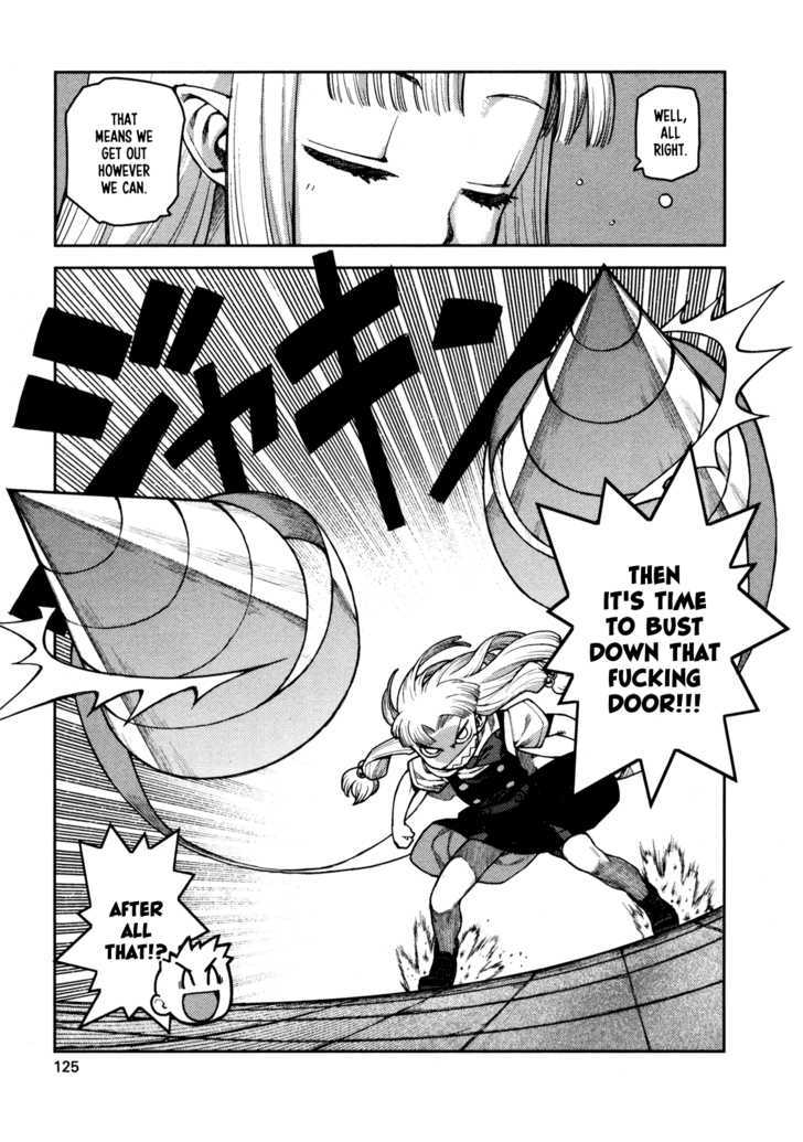 Page 15 of Chapter 4