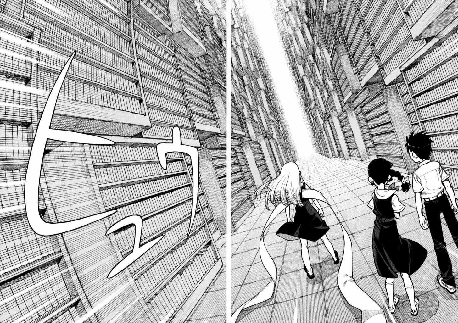Page 18 of Chapter 4
