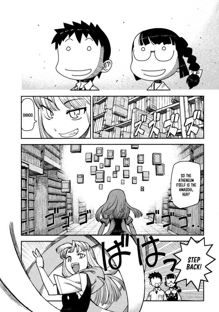 Page 19 of Chapter 4