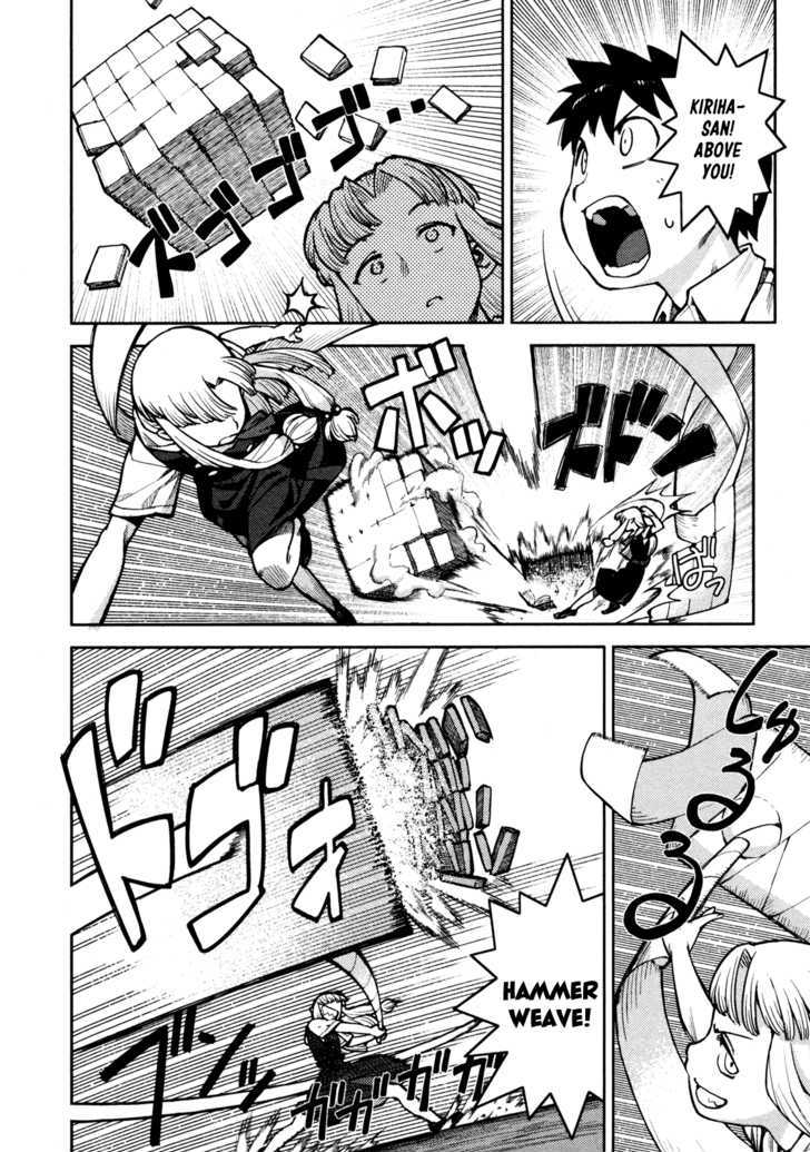 Page 21 of Chapter 4