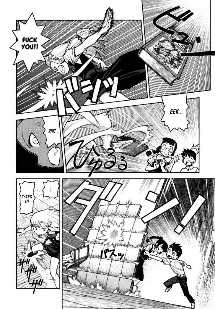 Page 23 of Chapter 4
