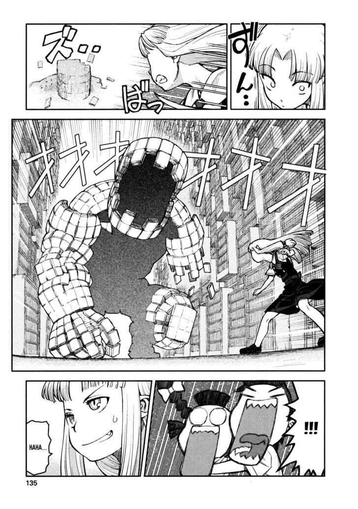 Page 24 of Chapter 4