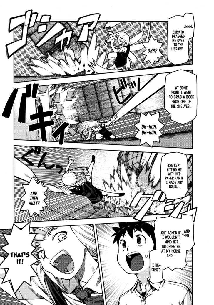 Page 26 of Chapter 4