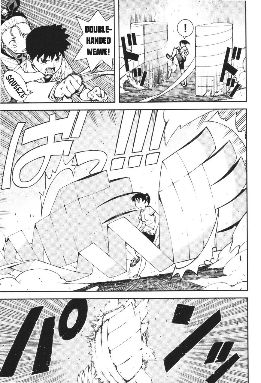 Page 10 of Chapter 40