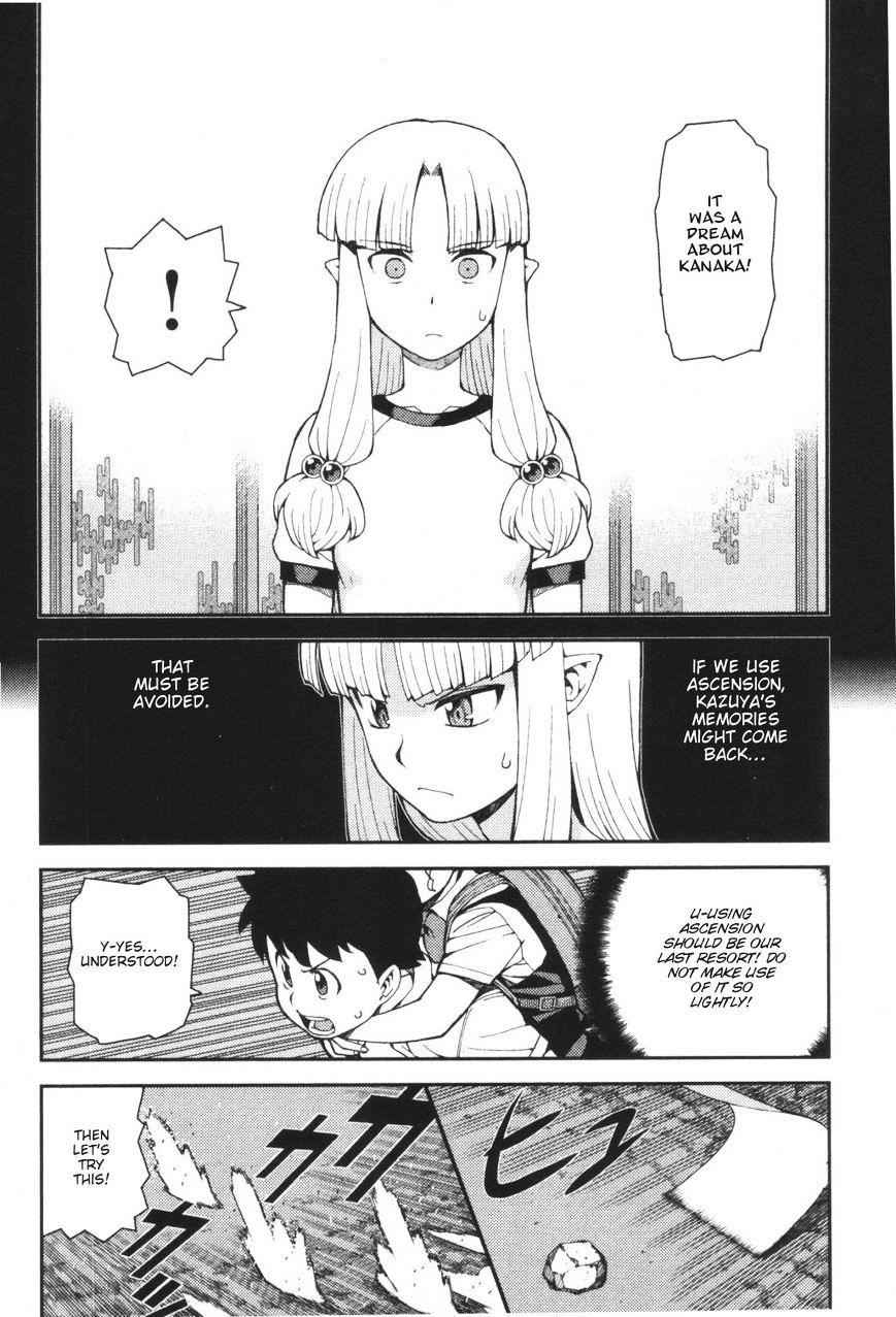 Page 13 of Chapter 40