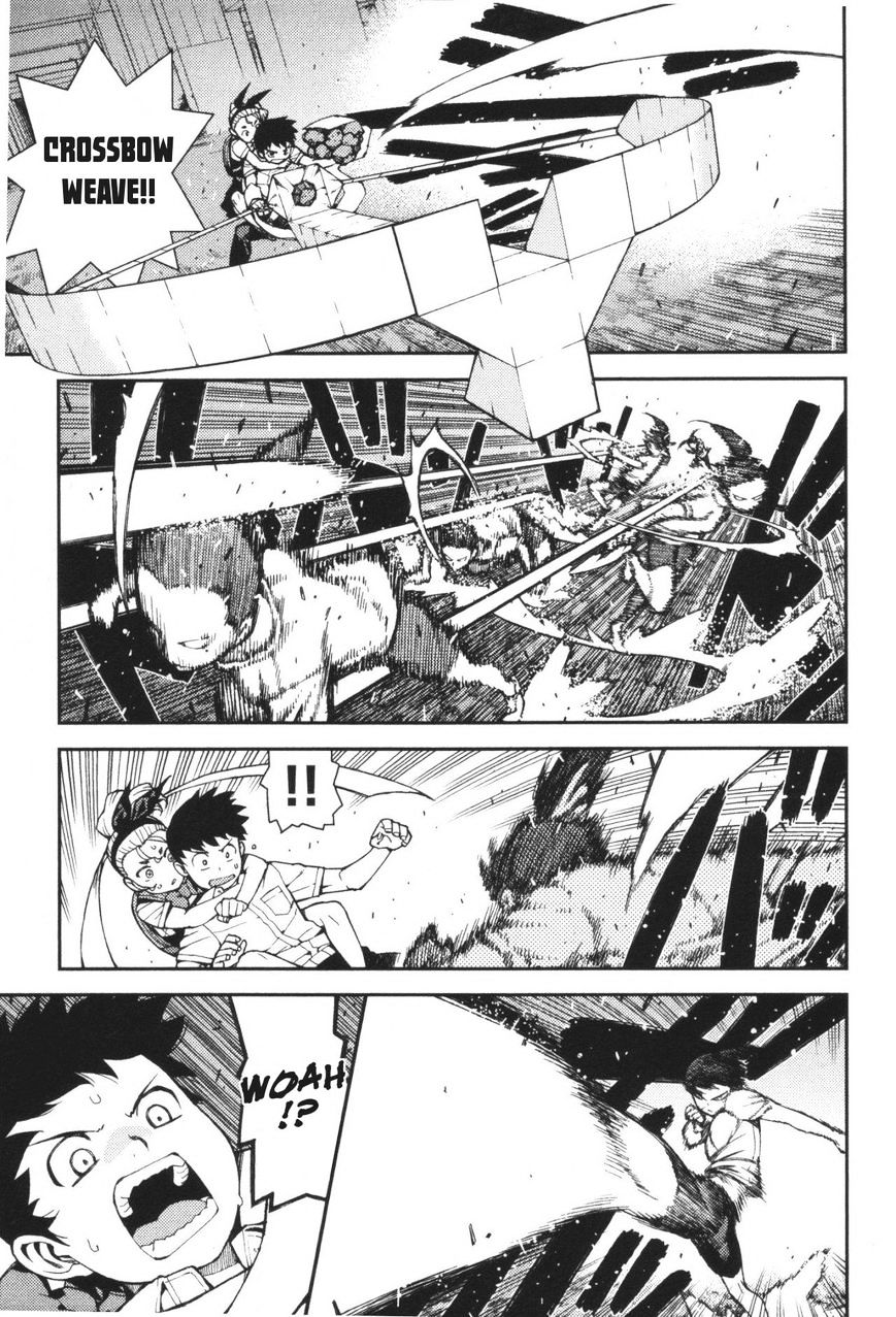 Page 14 of Chapter 40