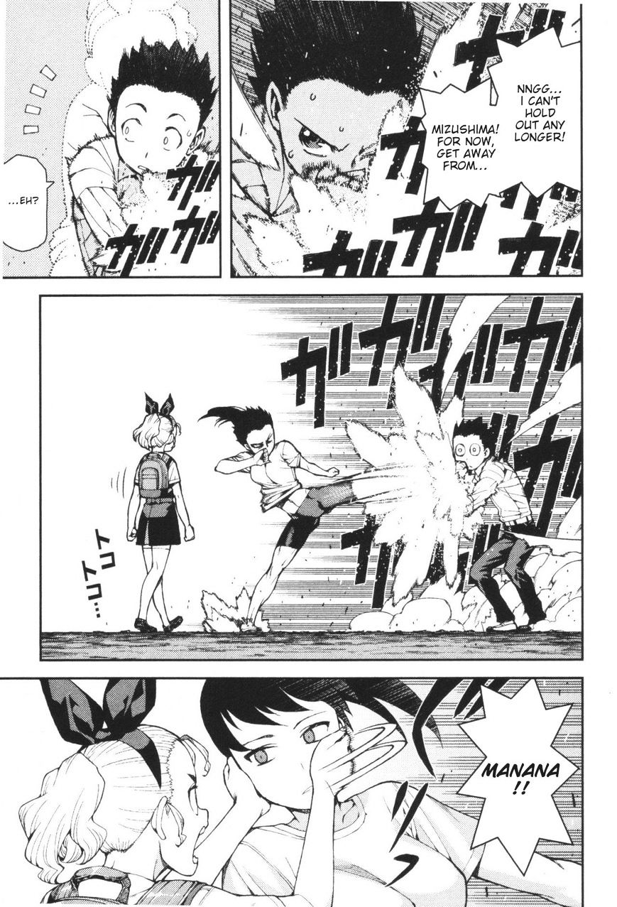 Page 16 of Chapter 40