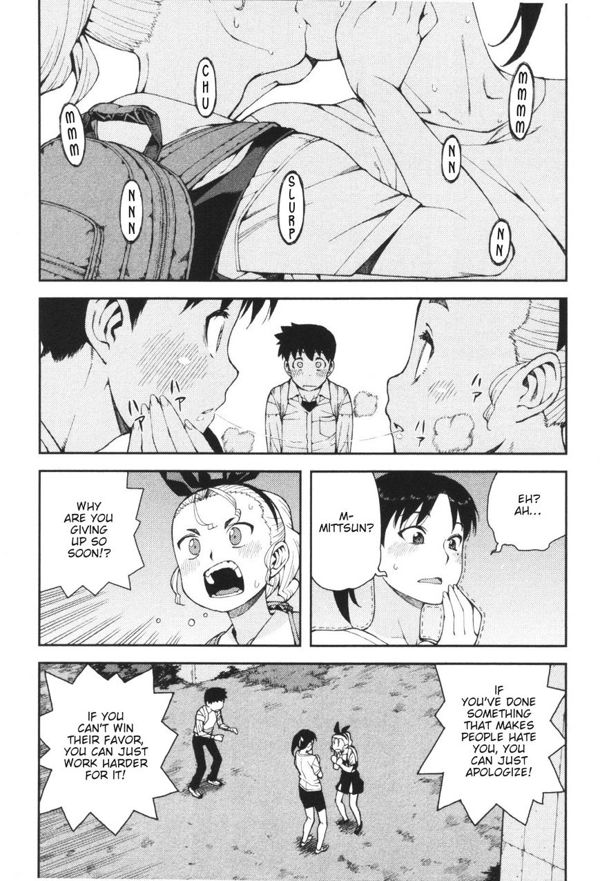 Page 18 of Chapter 40