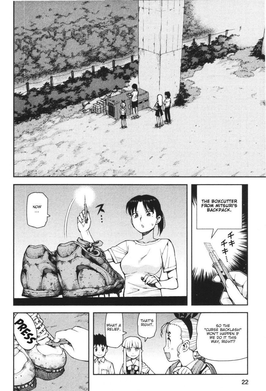 Page 21 of Chapter 40