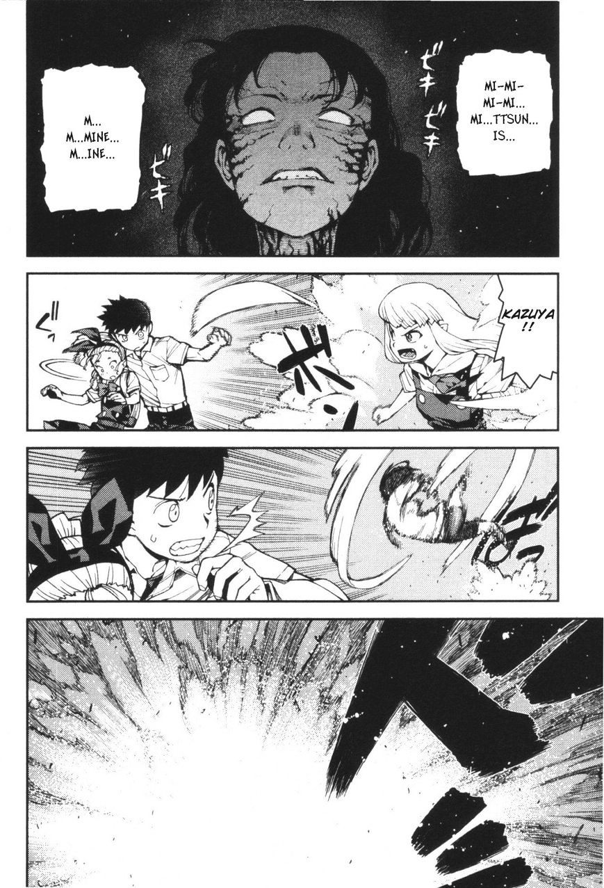 Page 25 of Chapter 40