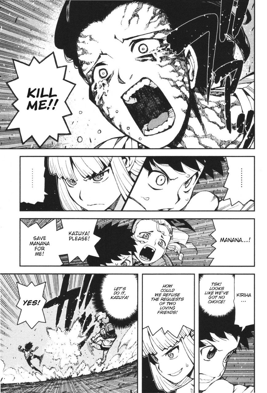 Page 30 of Chapter 40