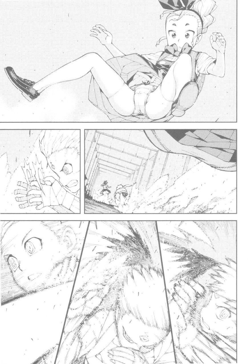 Page 32 of Chapter 40