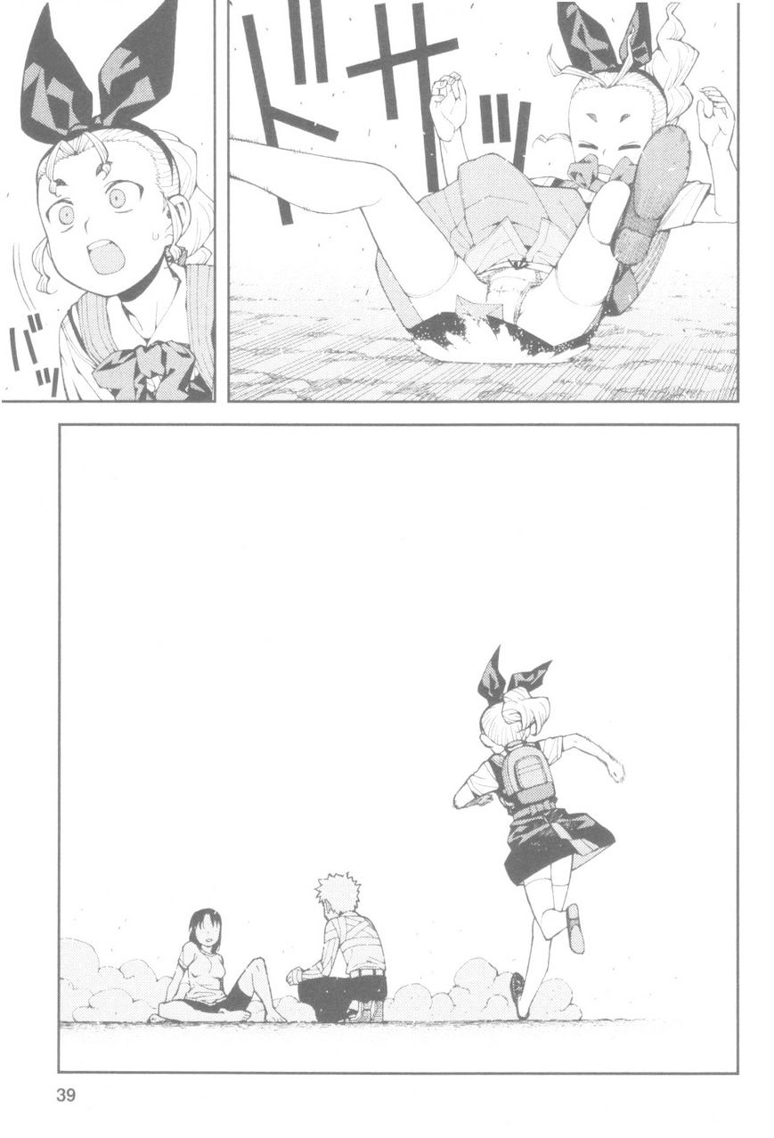 Page 37 of Chapter 40
