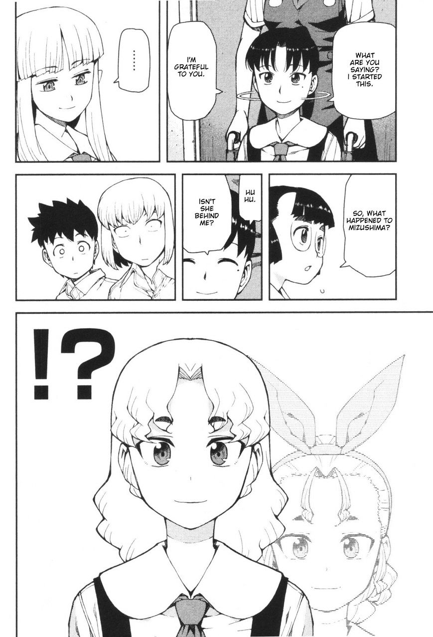 Page 42 of Chapter 40
