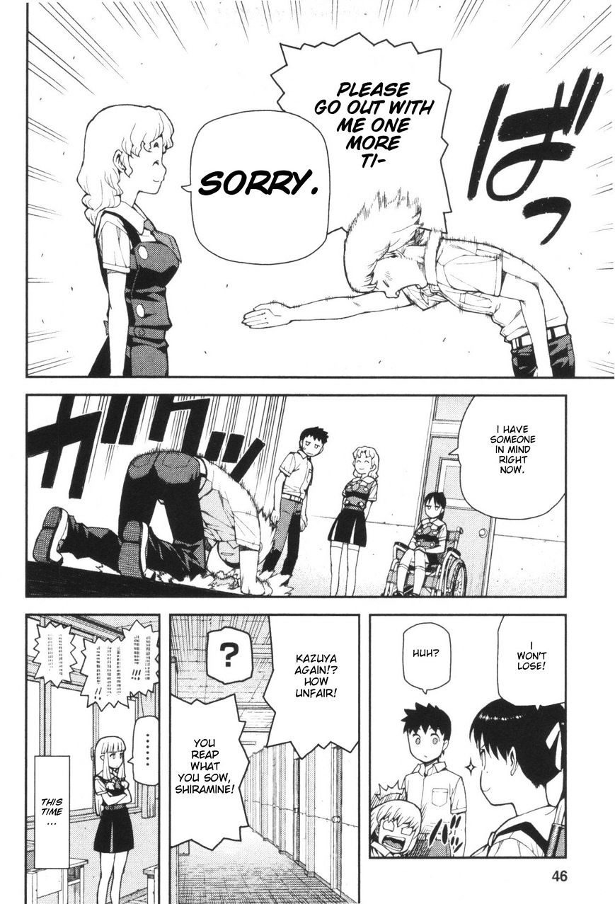 Page 44 of Chapter 40