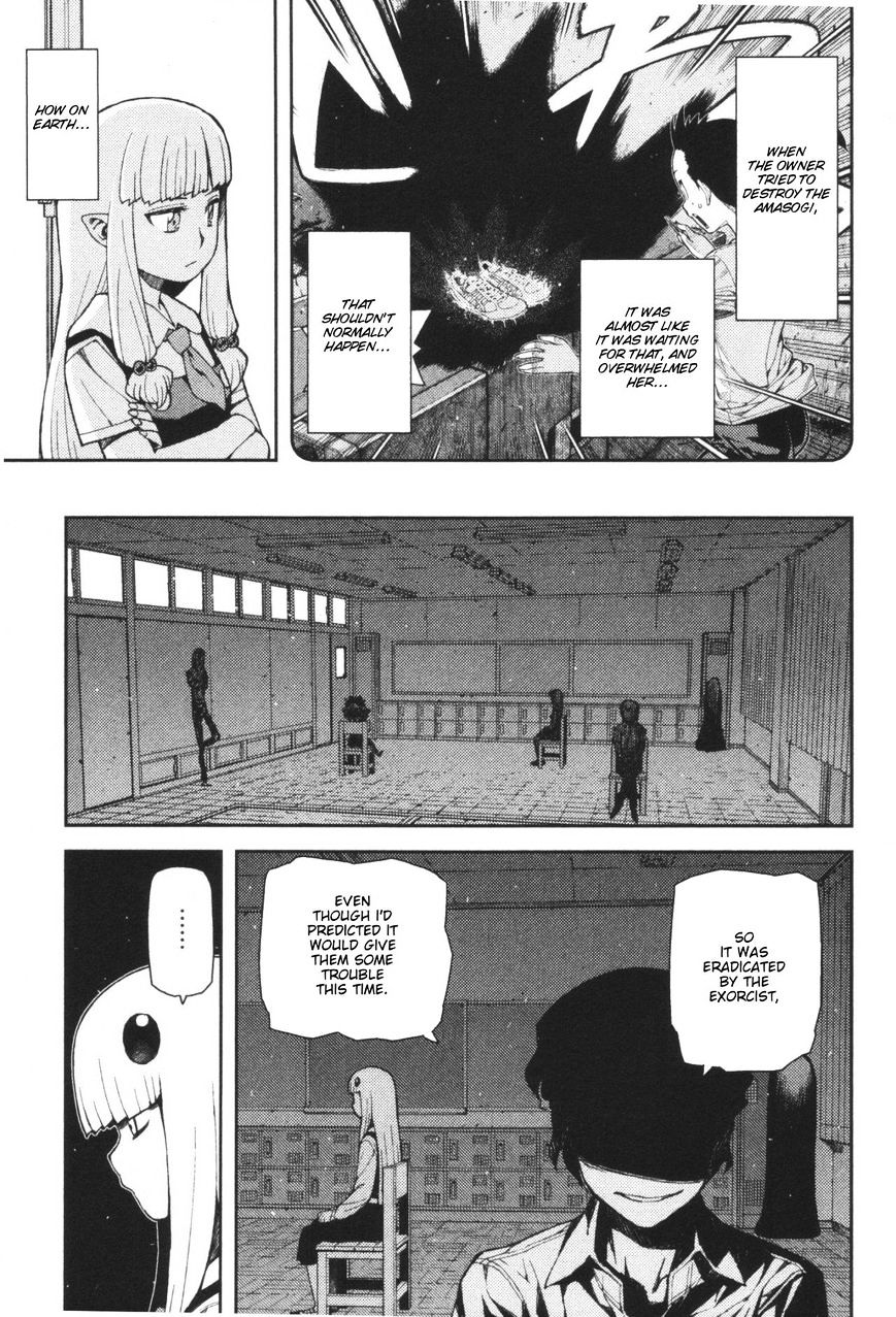 Page 45 of Chapter 40