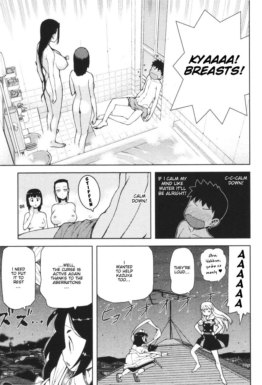Page 5 of Chapter 41