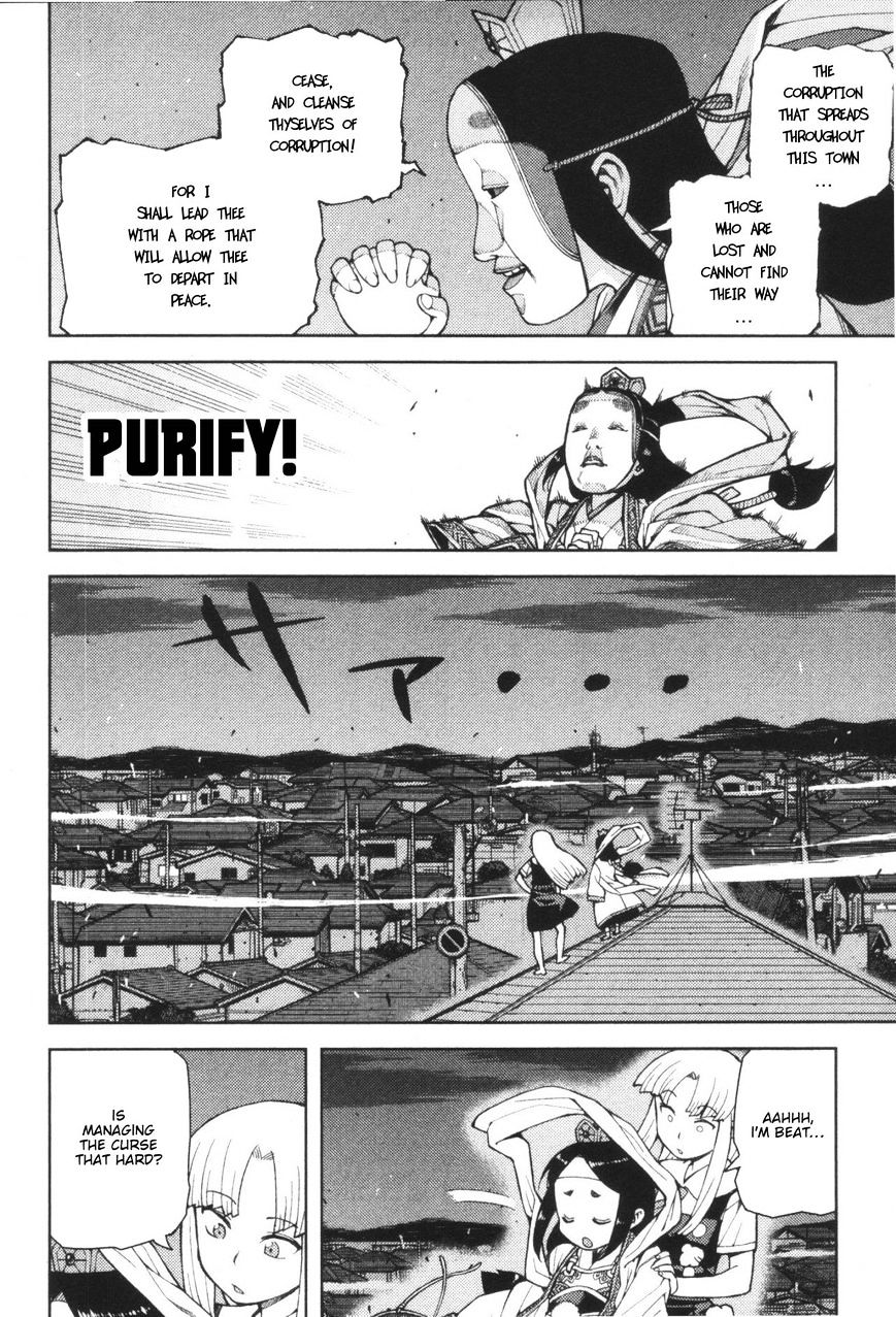 Page 6 of Chapter 41