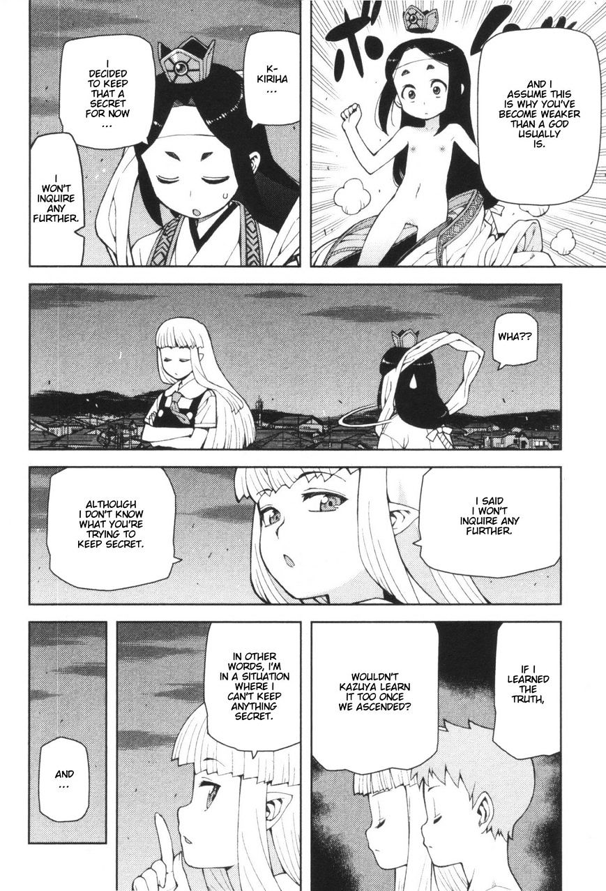 Page 8 of Chapter 41