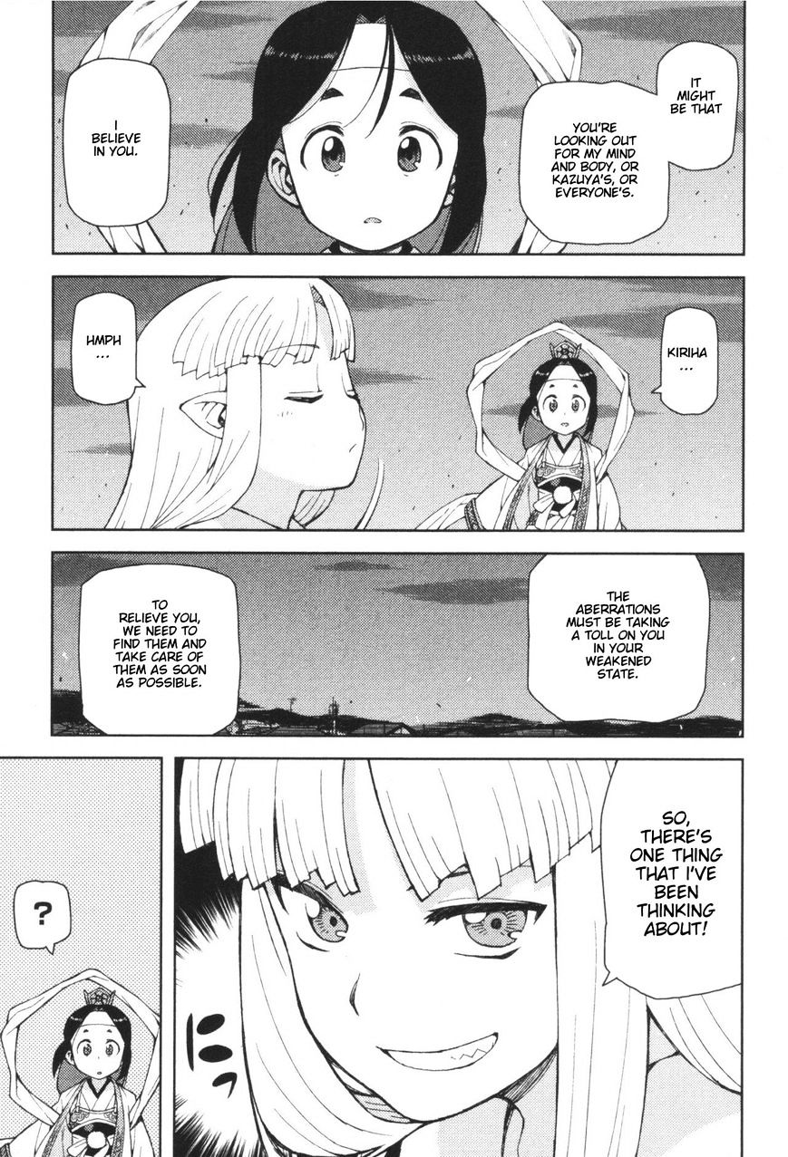 Page 9 of Chapter 41