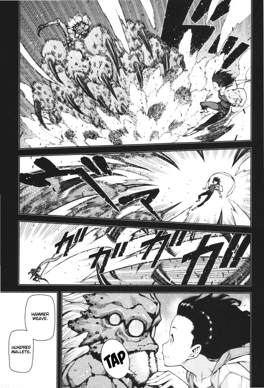 Page 15 of Chapter 41
