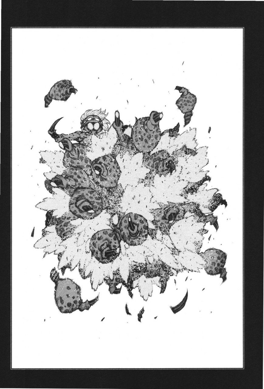 Page 16 of Chapter 41
