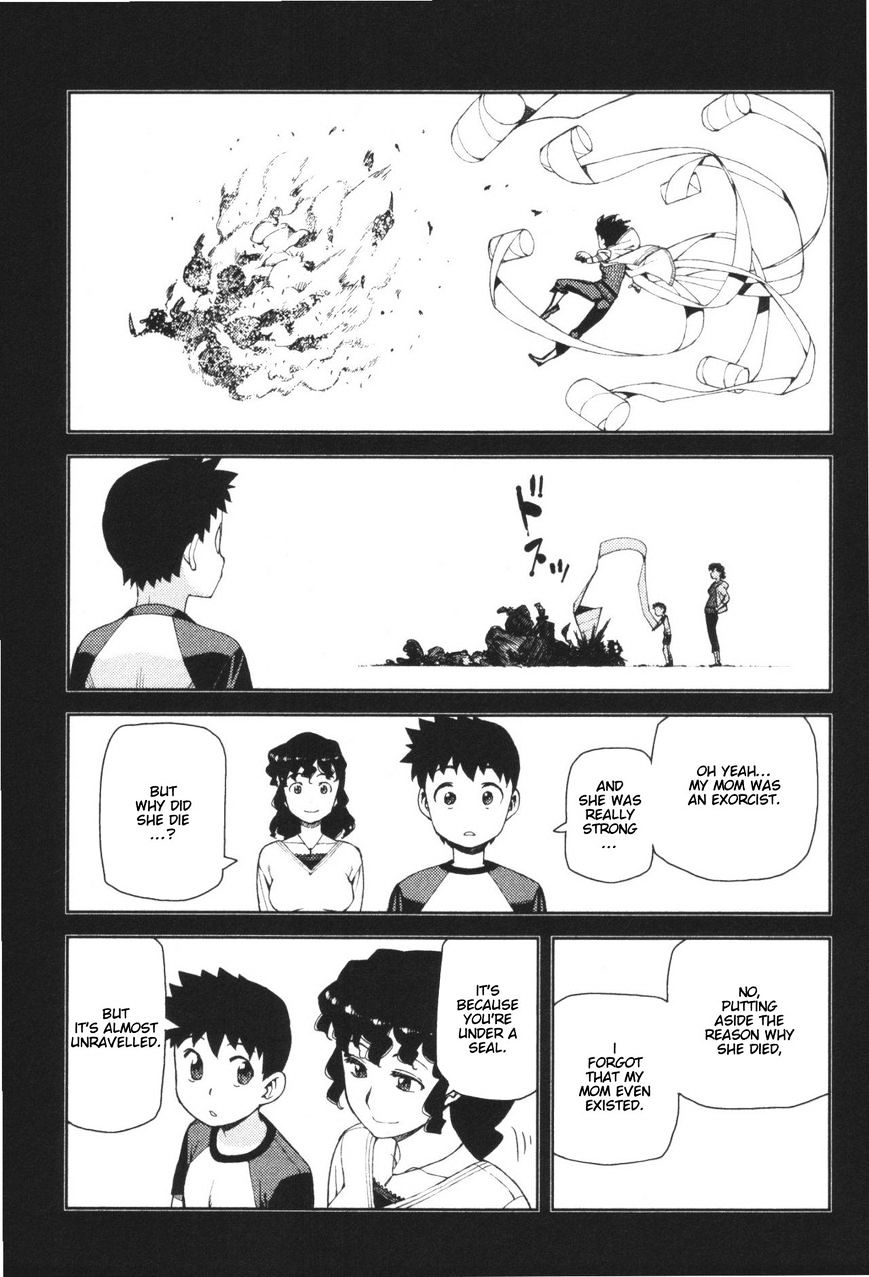Page 17 of Chapter 41