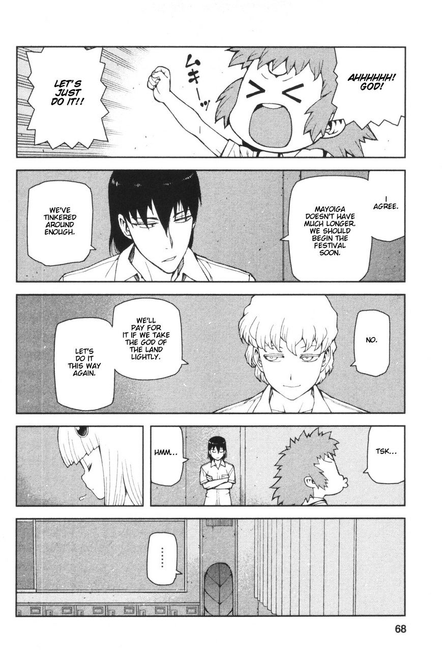 Page 20 of Chapter 41