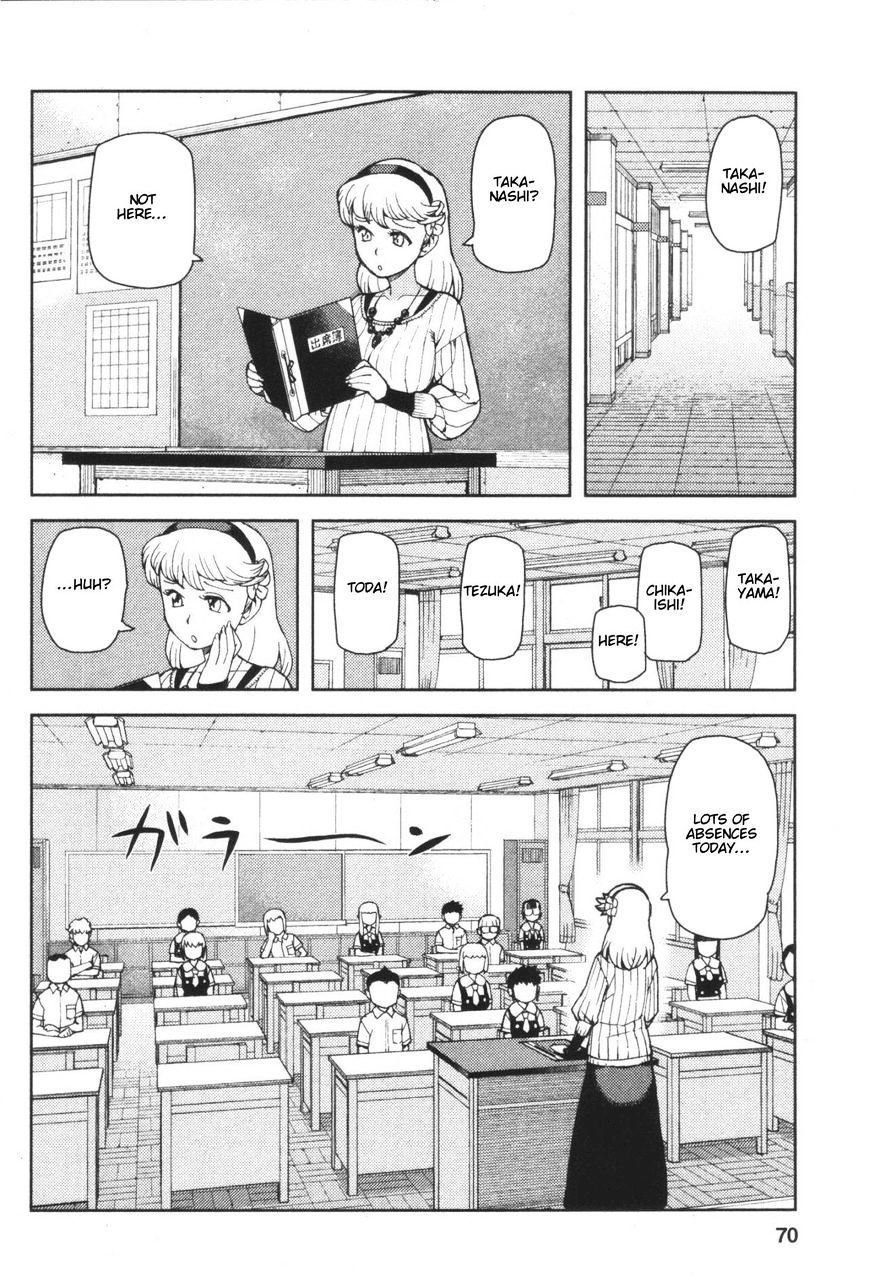 Page 22 of Chapter 41