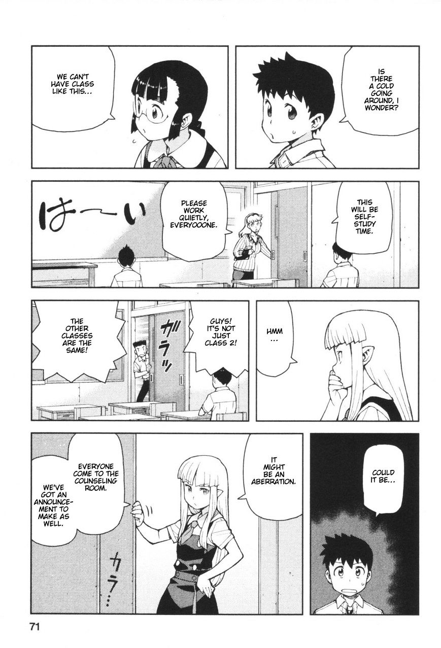Page 23 of Chapter 41