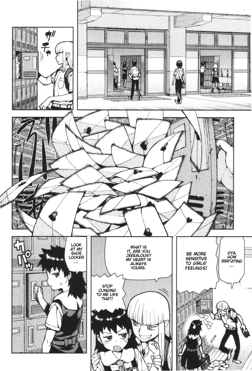 Page 6 of Chapter 42