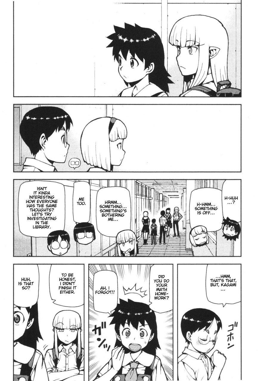 Page 8 of Chapter 42