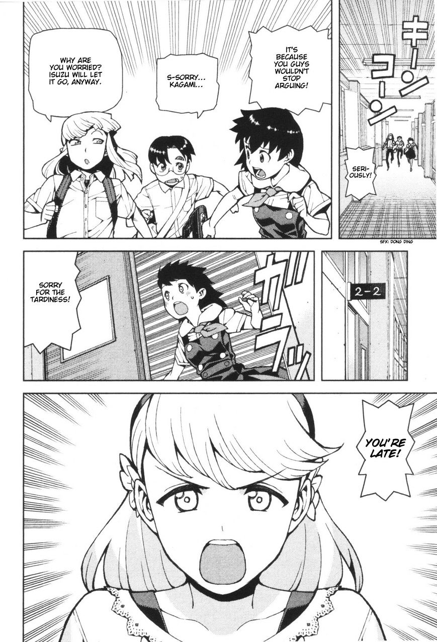 Page 10 of Chapter 42