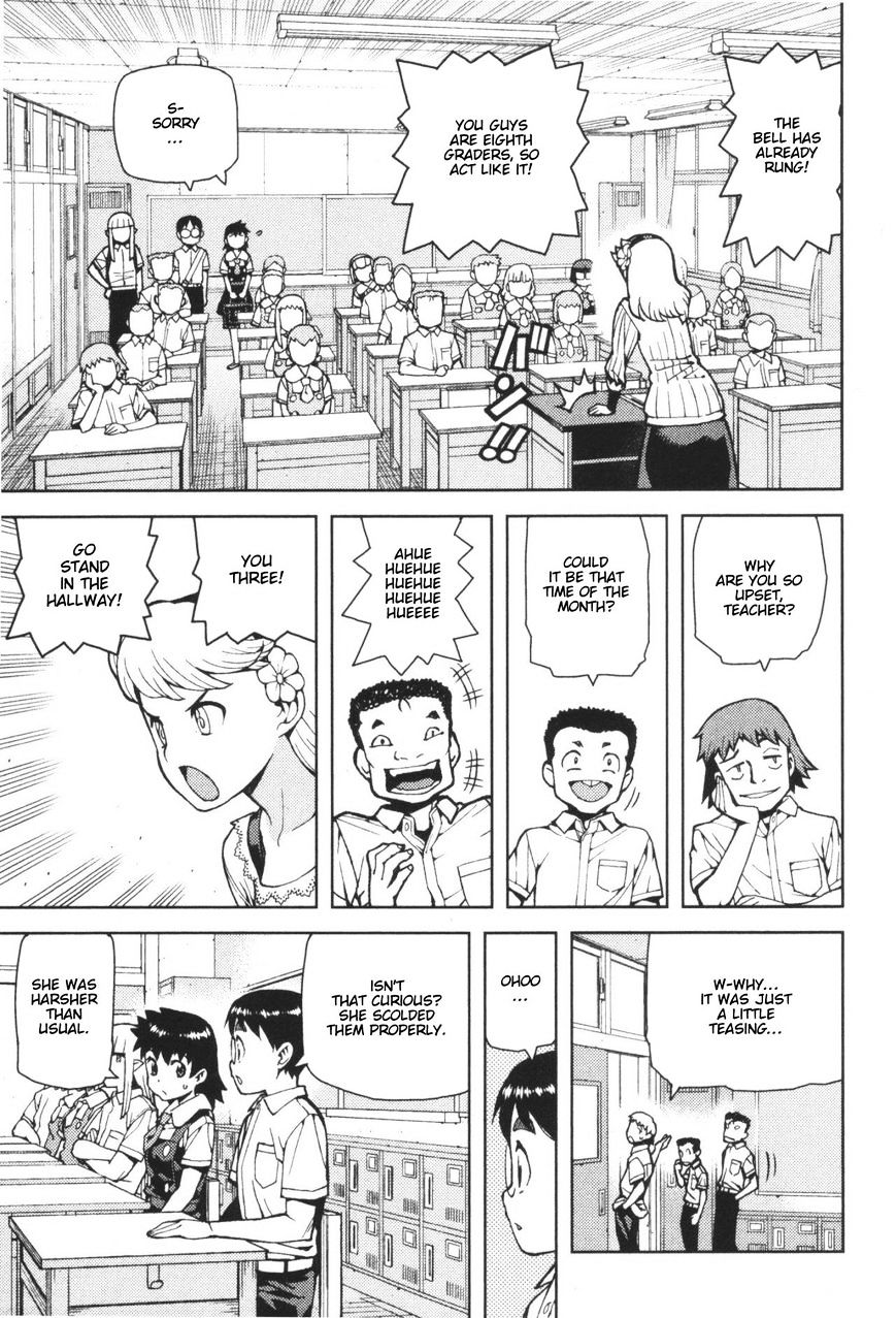 Page 11 of Chapter 42