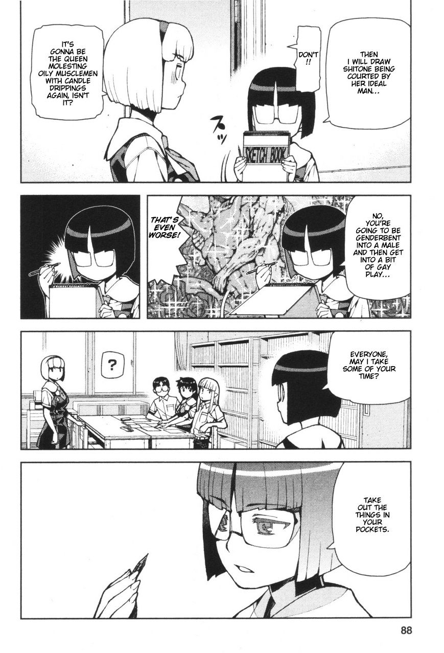Page 14 of Chapter 42