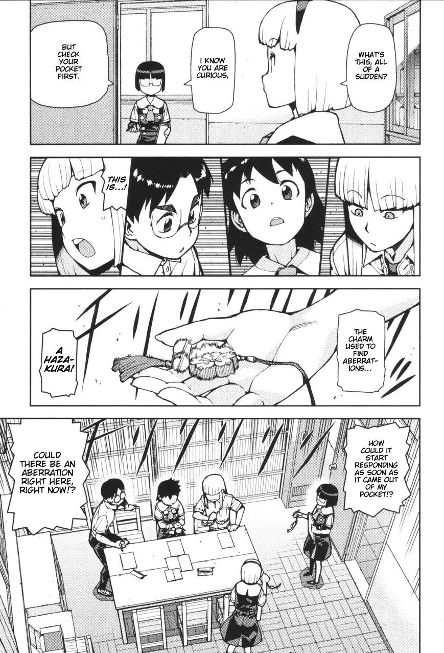 Page 15 of Chapter 42