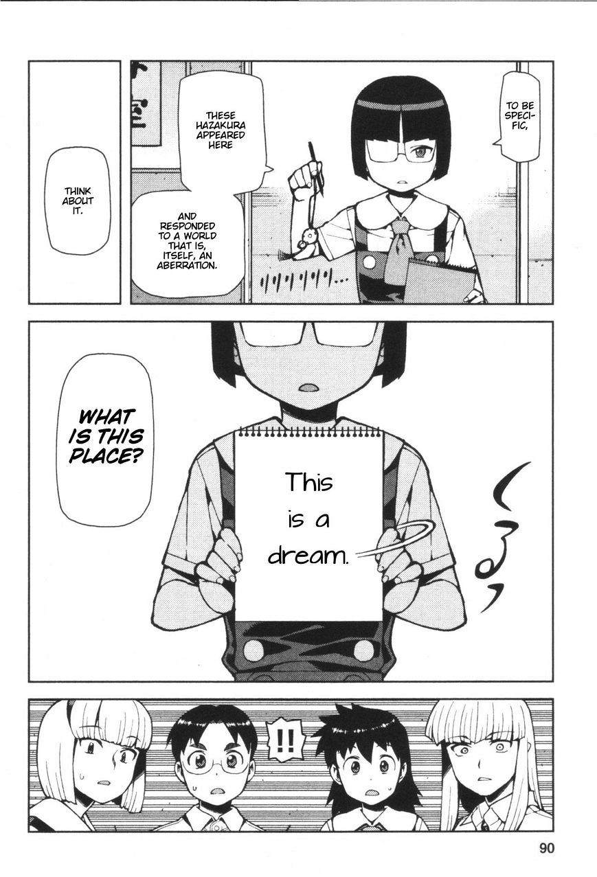 Page 16 of Chapter 42