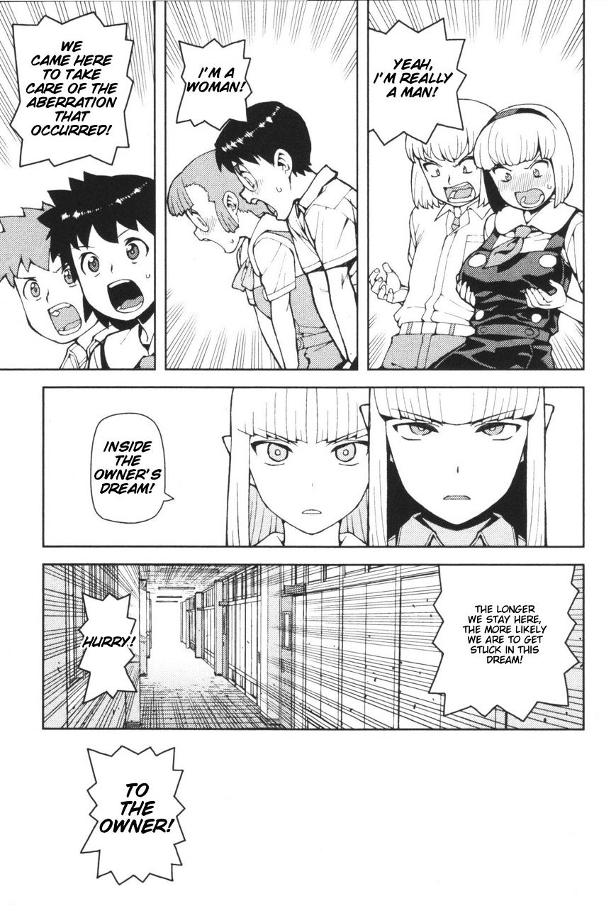 Page 17 of Chapter 42