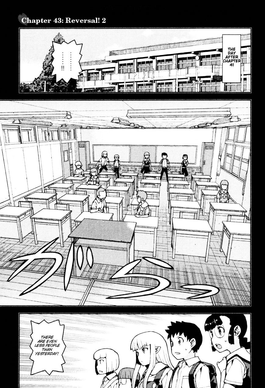 Page 1 of Chapter 43