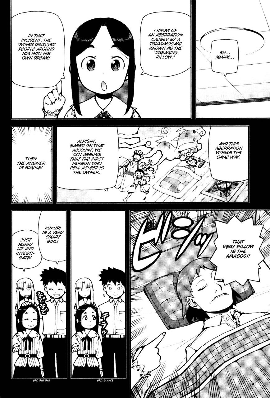 Page 4 of Chapter 43